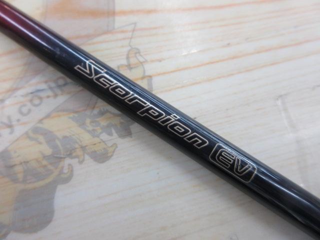 スコーピオンEV 1602 (赤ブランクス)