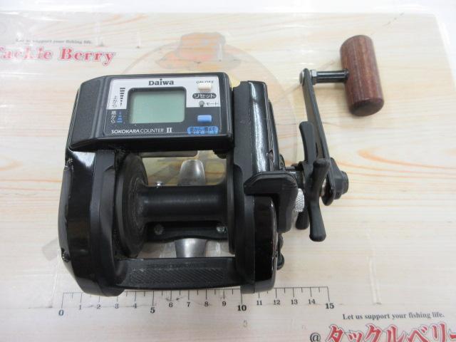 スーパータナセンサーX500