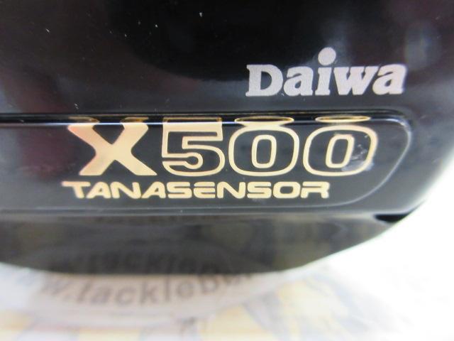 スーパータナセンサーX500