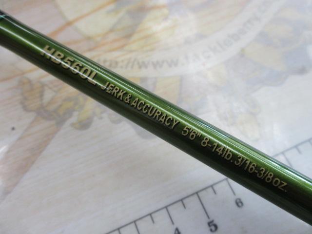 ロードランナーヴォイス(赤SPロゴ) HB560L ジャークアンドアキュラシー