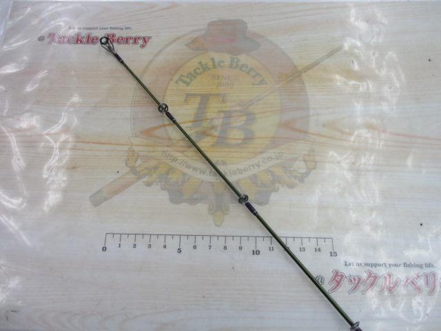 ロードランナーヴォイス(赤SPロゴ) HB560L ジャークアンド