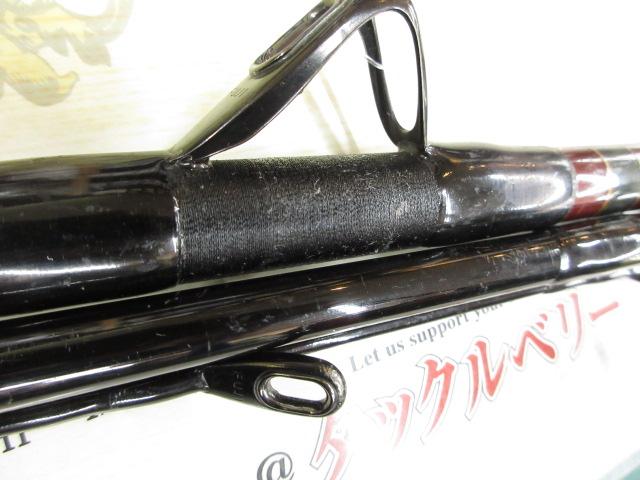 がま船レオアークヒラマサ 100-360｜＠ベリーネット 日本最大