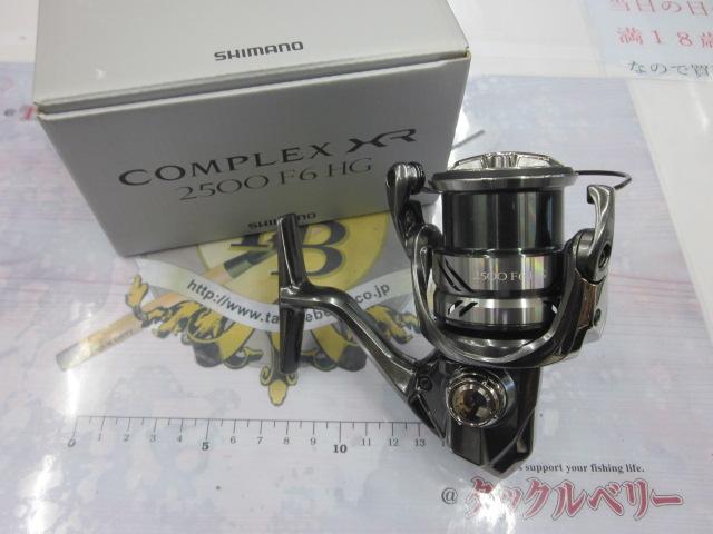 21コンプレックスXR 2500 F6 HG