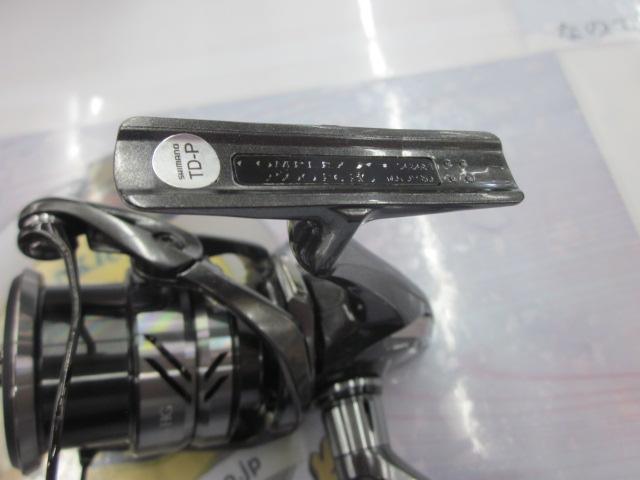 21コンプレックスXR 2500 F6 HG