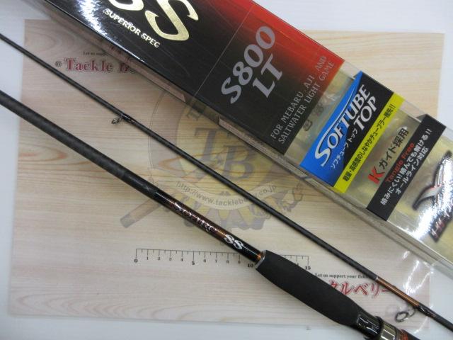 ソアレSS S800LT｜＠ベリーネット 日本最大新品中古釣具WEBショップ