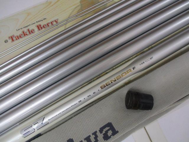 SZ銀影センサー F中硬硬100MV