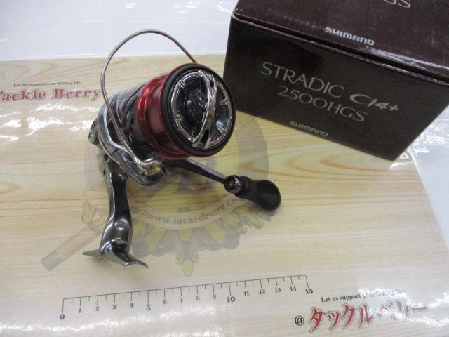 16ストラディックCI4+ 2500HGS｜＠ベリーネット 日本最大新品