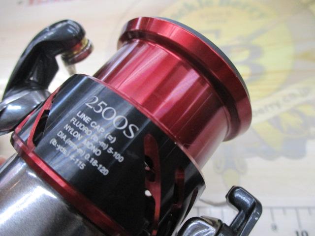 ストラディックci4+ 2500SHG シマノ(SHIMANO) 16 ストラディックCI4+ 2500HGSDH 037763