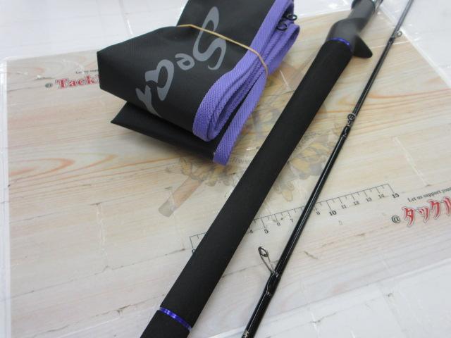 がま船シーファングタチウオ ML 181｜＠ベリーネット 日本最大新品中古