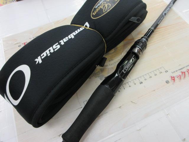 オライオン OCSC-67M