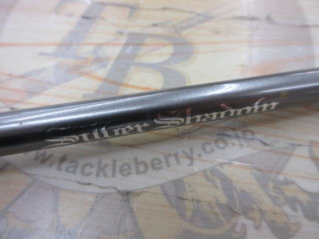 シルバーシャドウ SS-72MLS