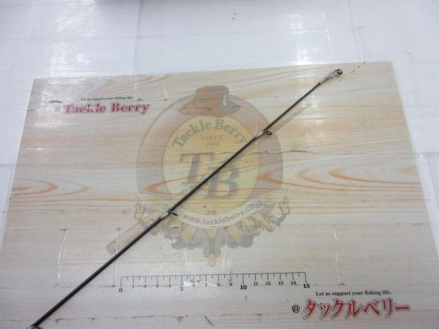 シルバーシャドウ SS-72MLS