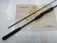 テンヤゲームX MH-240