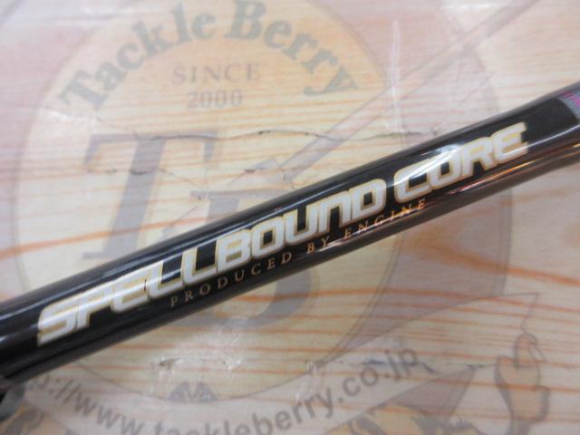 スペルバウンド コア SCC-63-1/2XH-ST