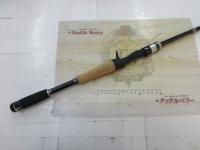 スペルバウンド コア SCC-63-1/2XH-ST