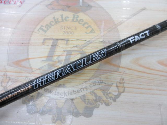 ヘラクレスファクト HFAC-67MHST