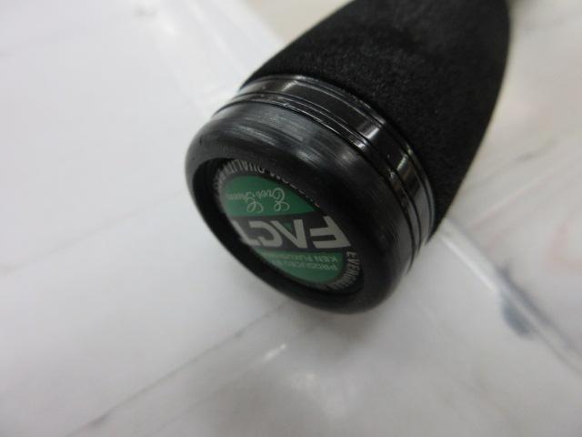 ヘラクレスファクト HFAC-67MHST