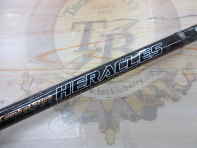 ヘラクレスファクト HFAC-67MHST