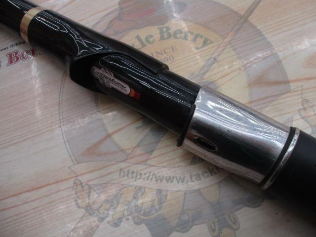 がま磯RXR 遠投5-53