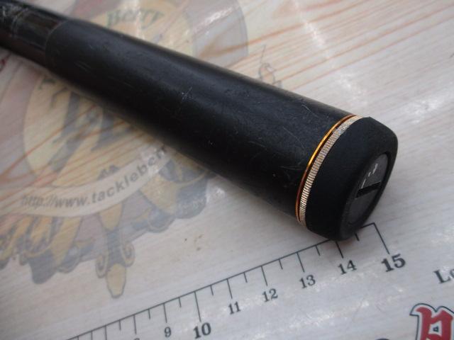 がま磯RXR 遠投5-53