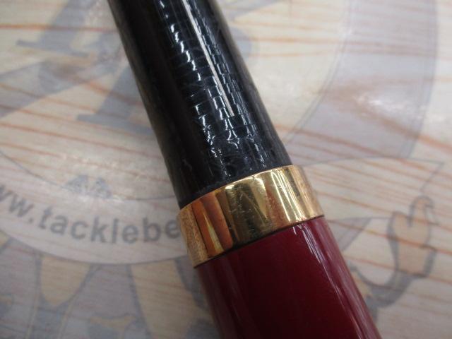 がま磯RXR 遠投5-53