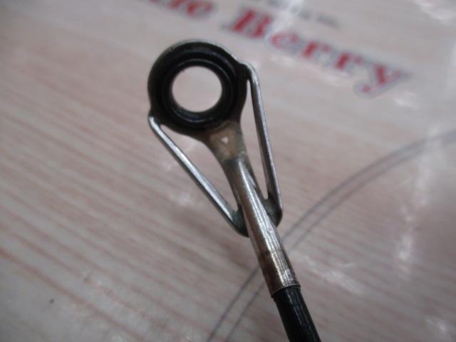 がま磯RXR 遠投5-53