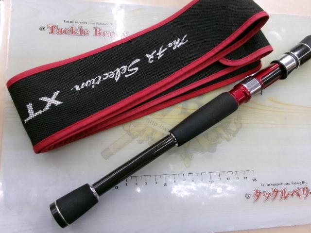 黒鯛工房 カセ筏師 THEチヌセレクション XT ロクマル 158 Amazon | 黒鯛工房 カセ筏師 THE チヌ Selection (セレクション