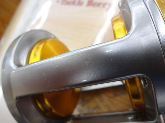 シーライン石鯛 40