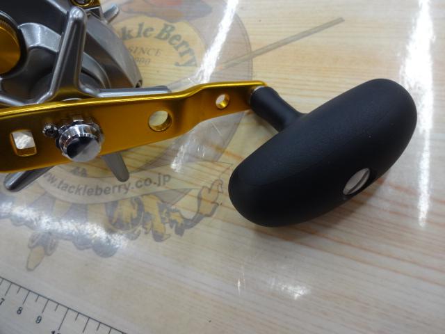 シーライン石鯛 40