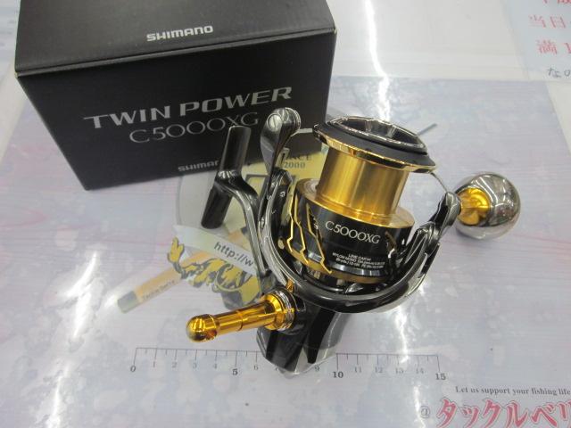 20ツインパワー C5000XG｜＠ベリーネット 日本最大新品中古釣具