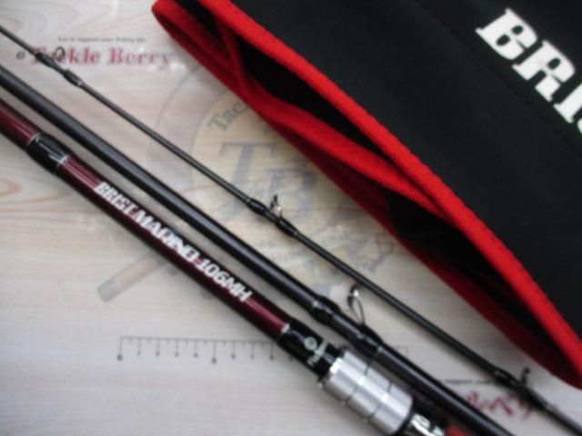 ブリスト マリノ 10.6MH｜＠ベリーネット 日本最大新品中古釣具WEBショップ