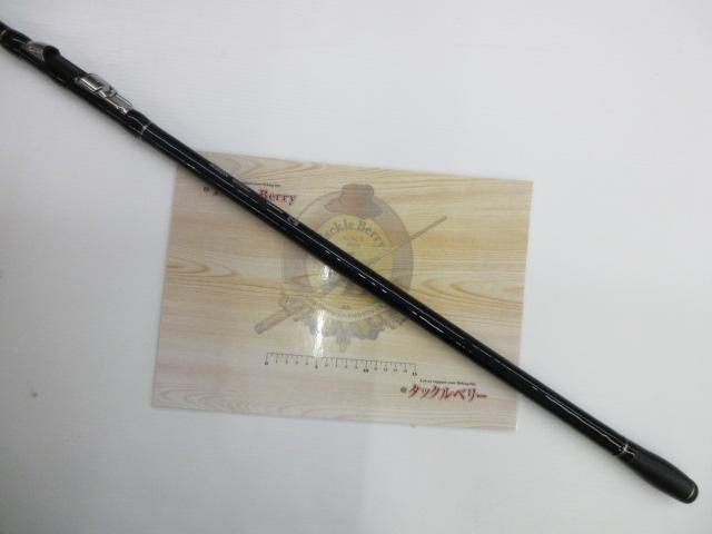 サーフゲイザー 405DX｜＠ベリーネット 日本最大新品中古釣具WEBショップ