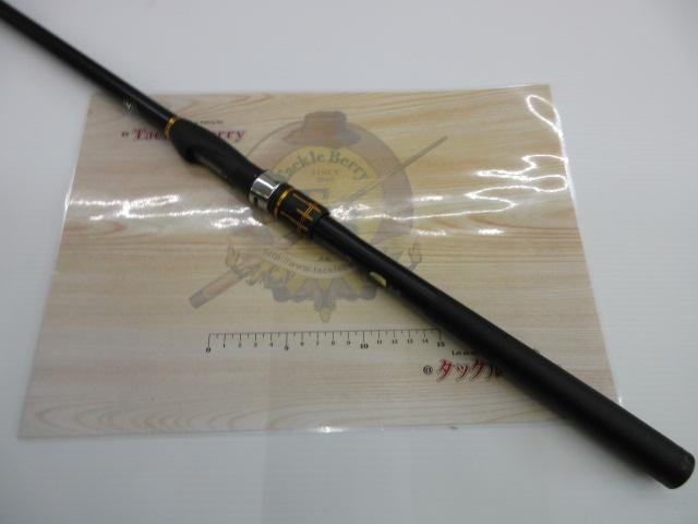 19鱗海AX 1-530｜＠ベリーネット 日本最大新品中古釣具WEBショップ