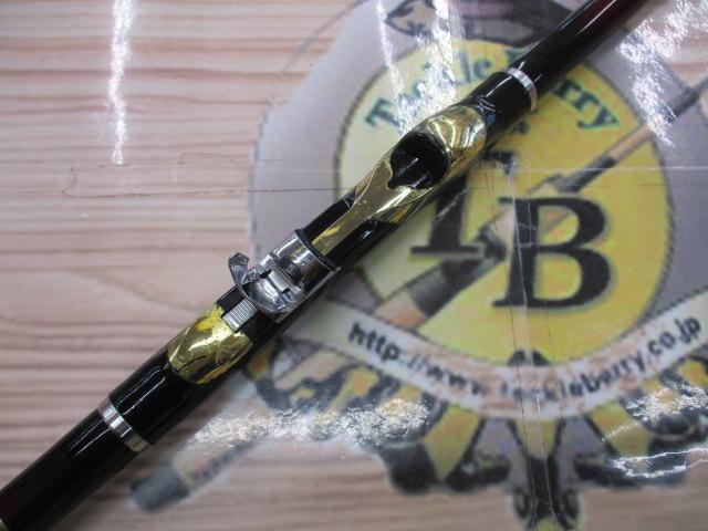 極翔磯 1.2-530｜＠ベリーネット 日本最大新品中古釣具WEBショップ