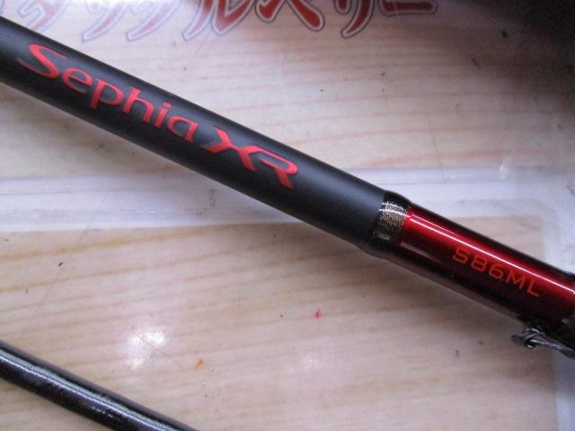 セフィアXR S86ML｜＠ベリーネット 日本最大新品中古釣具WEBショップ