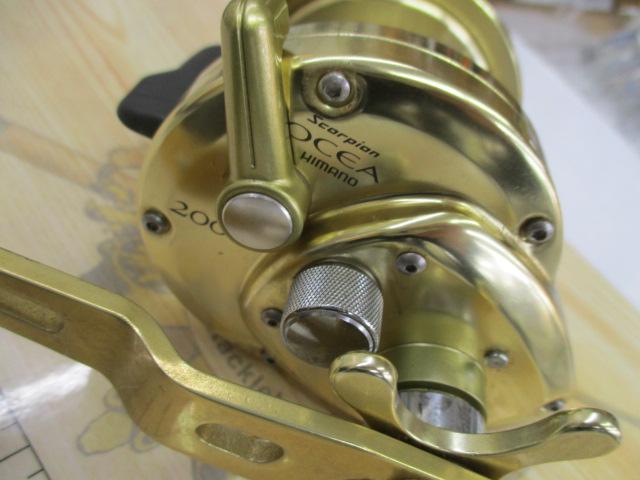 オシアジガー 2000