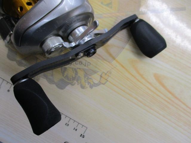 07メタニウムMg RH