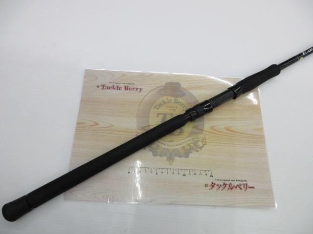 アーリープラス 102MH