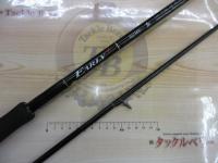 アーリープラス 102MH