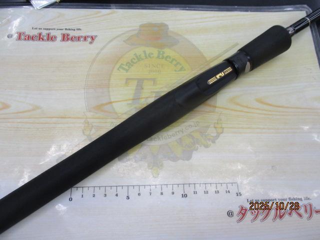 ブラックアロー 97M SEAWALL EDGE Ultimate