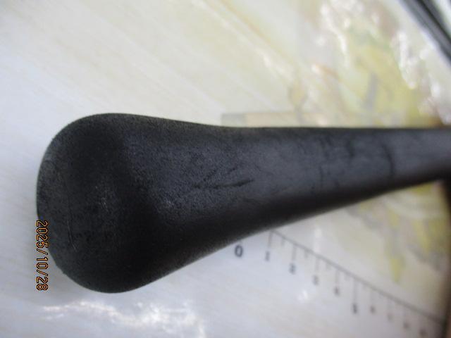 ブラックアロー 97M SEAWALL EDGE Ultimate