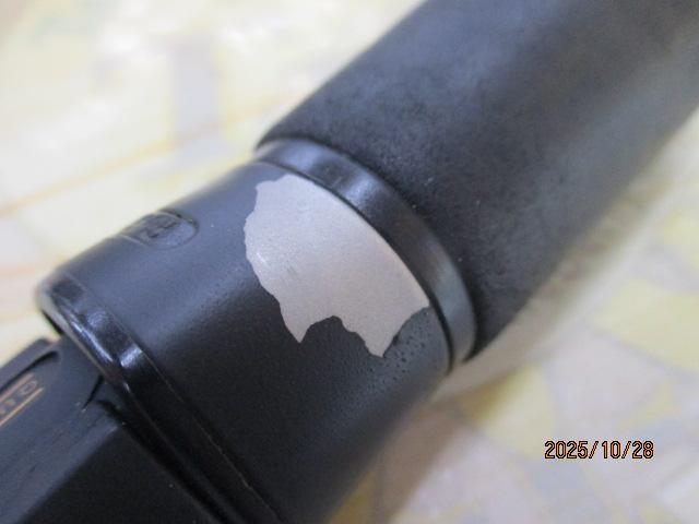 ブラックアロー 97M SEAWALL EDGE Ultimate