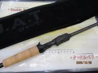 ベルサートゴート(G.O.A.T) VGC-69H