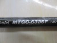 メタルウィッチ MTGC-633SF