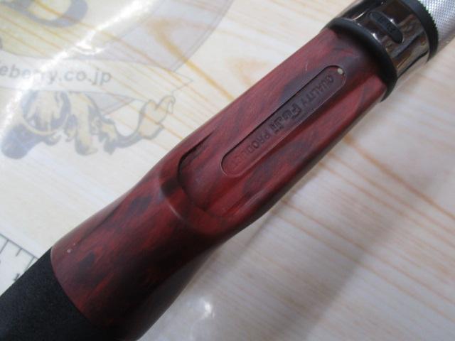 BC4 ブリストコンパクト 6.10XH