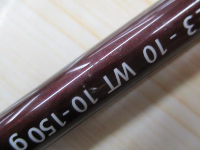 BC4 ブリストコンパクト 6.10XH