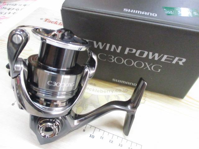 24ツインパワー C3000XG｜＠ベリーネット 日本最大新品中古釣具WEBショップ