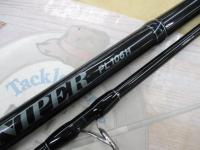 ブルースナイパー PL106H