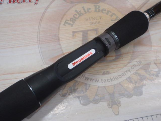 デストロイヤー F5-65DG(オロチピークパフォーマンス)｜＠ベリー