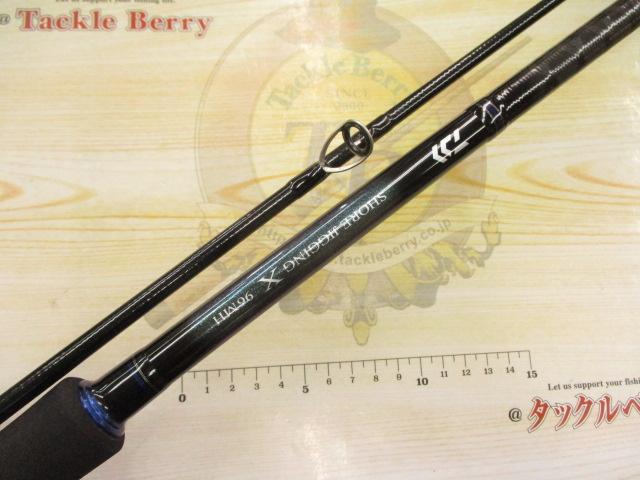 ショアジギング X 96M chi Amazon | ダイワ(DAIWA) ショアジギング X 96M ブラック